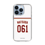 スリムプロテクションケース［ 楽天イーグルス - #061 Matsuda - ホーム ］