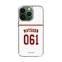 スリムプロテクションケース［ 楽天イーグルス - #061 Matsuda - ホーム ］