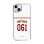 スリムプロテクションケース［ 楽天イーグルス - #061 Matsuda - ホーム ］