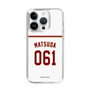 スリムプロテクションケース［ 楽天イーグルス - #061 Matsuda - ホーム ］