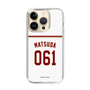 スリムプロテクションケース［ 楽天イーグルス - #061 Matsuda - ホーム ］