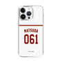 スリムプロテクションケース［ 楽天イーグルス - #061 Matsuda - ホーム ］