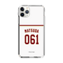スリムプロテクションケース［ 楽天イーグルス - #061 Matsuda - ホーム ］