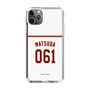 スリムプロテクションケース［ 楽天イーグルス - #061 Matsuda - ホーム ］