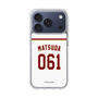 スリムプロテクションケース［ 楽天イーグルス - #061 Matsuda - ホーム ］