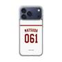 スリムプロテクションケース［ 楽天イーグルス - #061 Matsuda - ホーム ］