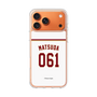 スリムプロテクションケース［ 楽天イーグルス - #061 Matsuda - ホーム ］