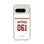 スリムプロテクションケース［ 楽天イーグルス - #061 Matsuda - ホーム ］