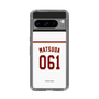 スリムプロテクションケース［ 楽天イーグルス - #061 Matsuda - ホーム ］