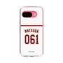 スリムプロテクションケース［ 楽天イーグルス - #061 Matsuda - ホーム ］