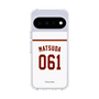スリムプロテクションケース［ 楽天イーグルス - #061 Matsuda - ホーム ］