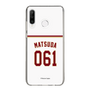 スリムプロテクションケース［ 楽天イーグルス - #061 Matsuda - ホーム ］