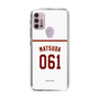 スリムプロテクションケース［ 楽天イーグルス - #061 Matsuda - ホーム ］