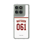 スリムプロテクションケース［ 楽天イーグルス - #061 Matsuda - ホーム ］