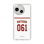 スリムプロテクションケース［ 楽天イーグルス - #061 Matsuda - ホーム ］