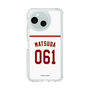 スリムプロテクションケース［ 楽天イーグルス - #061 Matsuda - ホーム ］