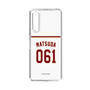 スリムプロテクションケース［ 楽天イーグルス - #061 Matsuda - ホーム ］