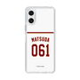 スリムプロテクションケース［ 楽天イーグルス - #061 Matsuda - ホーム ］