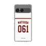 スリムプロテクションケース［ 楽天イーグルス - #061 Matsuda - ホーム ］