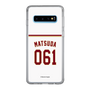 スリムプロテクションケース［ 楽天イーグルス - #061 Matsuda - ホーム ］