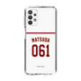 スリムプロテクションケース［ 楽天イーグルス - #061 Matsuda - ホーム ］