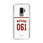 スリムプロテクションケース［ 楽天イーグルス - #061 Matsuda - ホーム ］