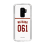 スリムプロテクションケース［ 楽天イーグルス - #061 Matsuda - ホーム ］
