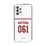 スリムプロテクションケース［ 楽天イーグルス - #061 Matsuda - ホーム ］