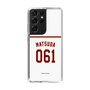 スリムプロテクションケース［ 楽天イーグルス - #061 Matsuda - ホーム ］