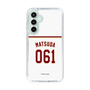 スリムプロテクションケース［ 楽天イーグルス - #061 Matsuda - ホーム ］