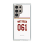 スリムプロテクションケース［ 楽天イーグルス - #061 Matsuda - ホーム ］