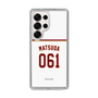 スリムプロテクションケース［ 楽天イーグルス - #061 Matsuda - ホーム ］