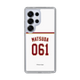 スリムプロテクションケース［ 楽天イーグルス - #061 Matsuda - ホーム ］