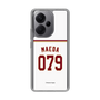 スリムプロテクションケース［ 楽天イーグルス - #079 Maeda - ホーム ］