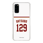 スリムプロテクションケース［ 楽天イーグルス - #129 Ohtsubo - ホーム ］