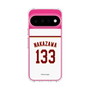 スリムプロテクションケース［ 楽天イーグルス - #133 Nakazawa - ホーム ］