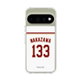スリムプロテクションケース［ 楽天イーグルス - #133 Nakazawa - ホーム ］