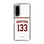 スリムプロテクションケース［ 楽天イーグルス - #133 Nakazawa - ホーム ］