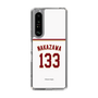 スリムプロテクションケース［ 楽天イーグルス - #133 Nakazawa - ホーム ］