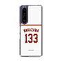 スリムプロテクションケース［ 楽天イーグルス - #133 Nakazawa - ホーム ］