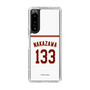 スリムプロテクションケース［ 楽天イーグルス - #133 Nakazawa - ホーム ］