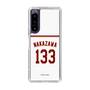 スリムプロテクションケース［ 楽天イーグルス - #133 Nakazawa - ホーム ］