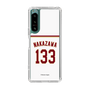 スリムプロテクションケース［ 楽天イーグルス - #133 Nakazawa - ホーム ］