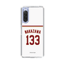 スリムプロテクションケース［ 楽天イーグルス - #133 Nakazawa - ホーム ］