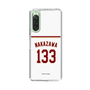 スリムプロテクションケース［ 楽天イーグルス - #133 Nakazawa - ホーム ］