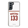 スリムプロテクションケース［ 楽天イーグルス - #133 Nakazawa - ホーム ］