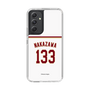 スリムプロテクションケース［ 楽天イーグルス - #133 Nakazawa - ホーム ］