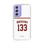 スリムプロテクションケース［ 楽天イーグルス - #133 Nakazawa - ホーム ］