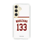 スリムプロテクションケース［ 楽天イーグルス - #133 Nakazawa - ホーム ］
