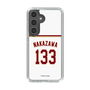 スリムプロテクションケース［ 楽天イーグルス - #133 Nakazawa - ホーム ］